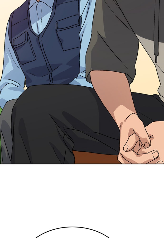 ตั้งแคมป์ฮีลใจในต่างโลก - หน้า 64