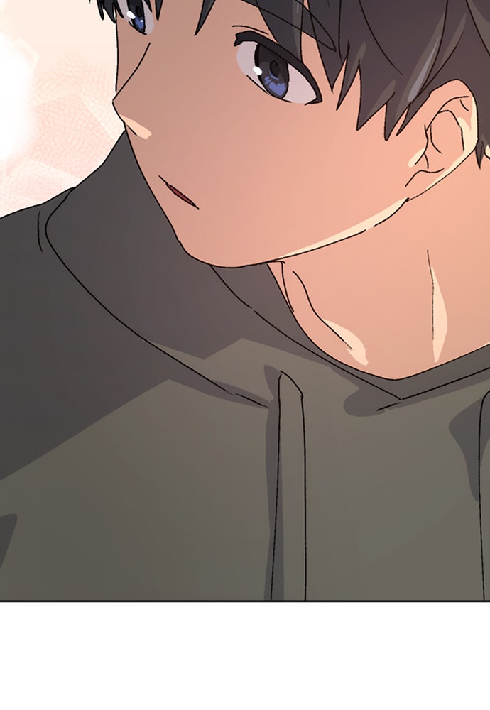 ตั้งแคมป์ฮีลใจในต่างโลก - หน้า 73