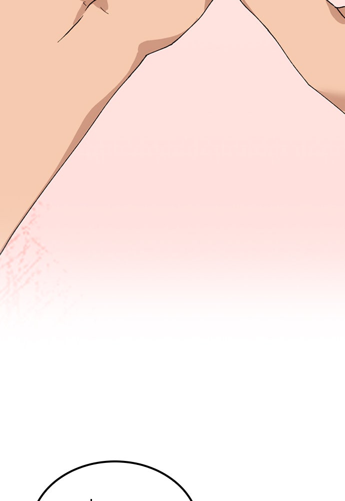 ตั้งแคมป์ฮีลใจในต่างโลก - หน้า 97