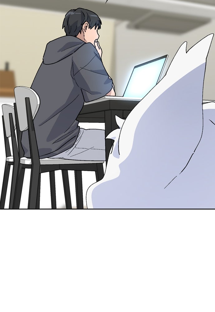 ตั้งแคมป์ฮีลใจในต่างโลก - หน้า 135
