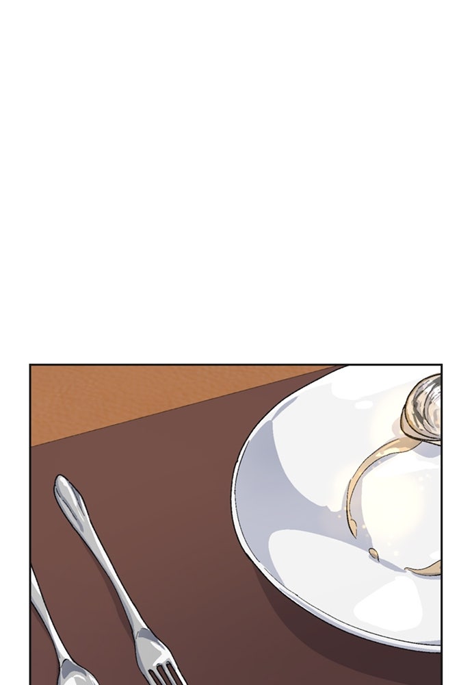 ตั้งแคมป์ฮีลใจในต่างโลก - หน้า 41