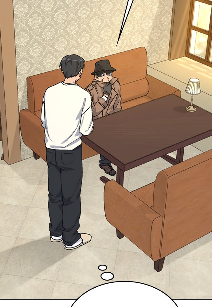 ตั้งแคมป์ฮีลใจในต่างโลก - หน้า 8