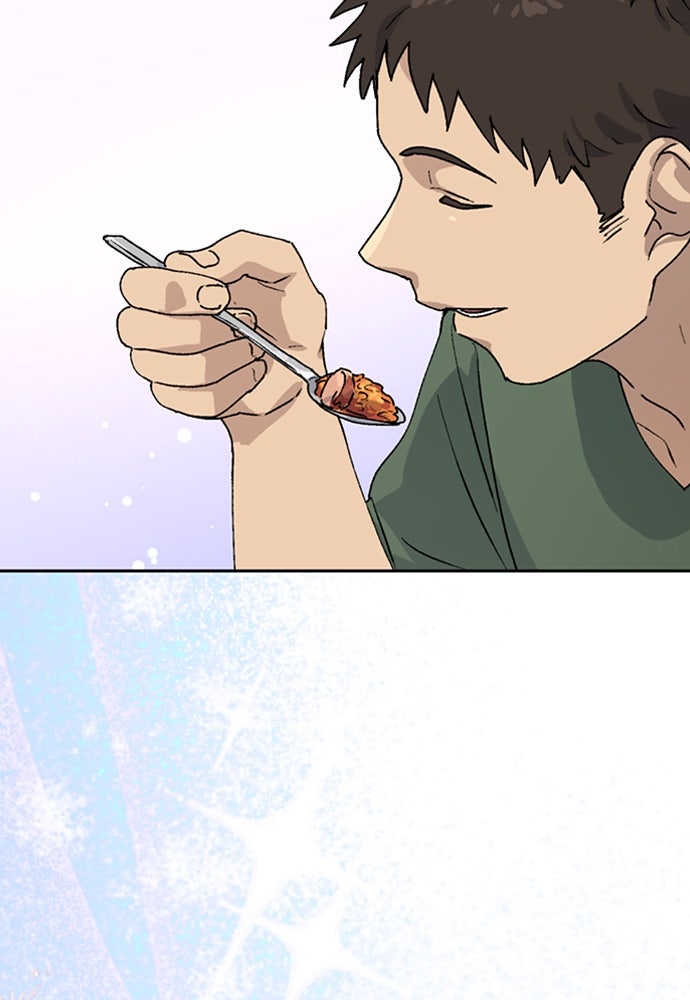 ตั้งแคมป์ฮีลใจในต่างโลก - หน้า 71