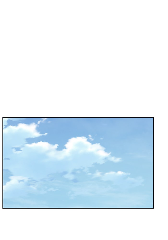 ตั้งแคมป์ฮีลใจในต่างโลก - หน้า 119