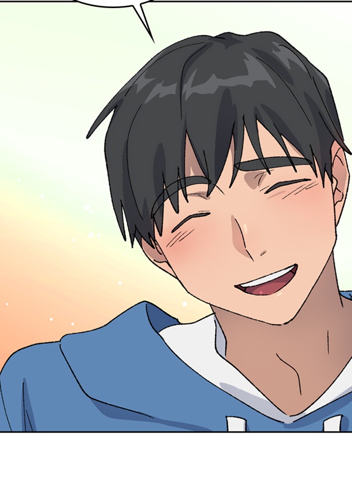 ตั้งแคมป์ฮีลใจในต่างโลก - หน้า 85