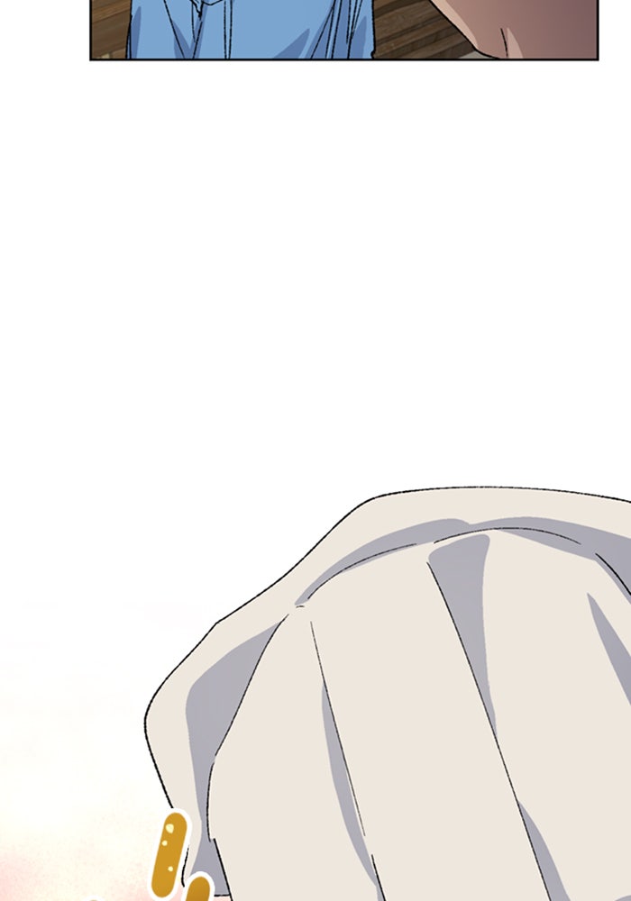 ตั้งแคมป์ฮีลใจในต่างโลก - หน้า 2