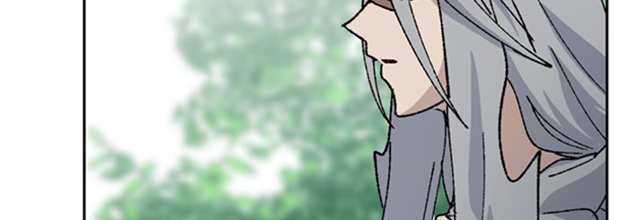 ตั้งแคมป์ฮีลใจในต่างโลก - หน้า 46