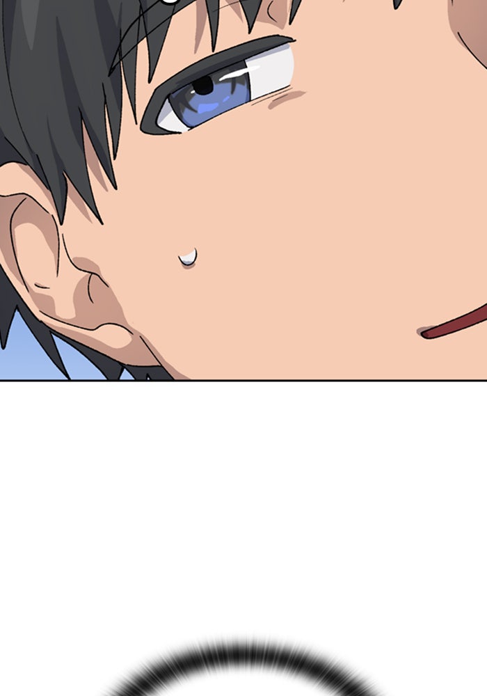 ตั้งแคมป์ฮีลใจในต่างโลก - หน้า 116
