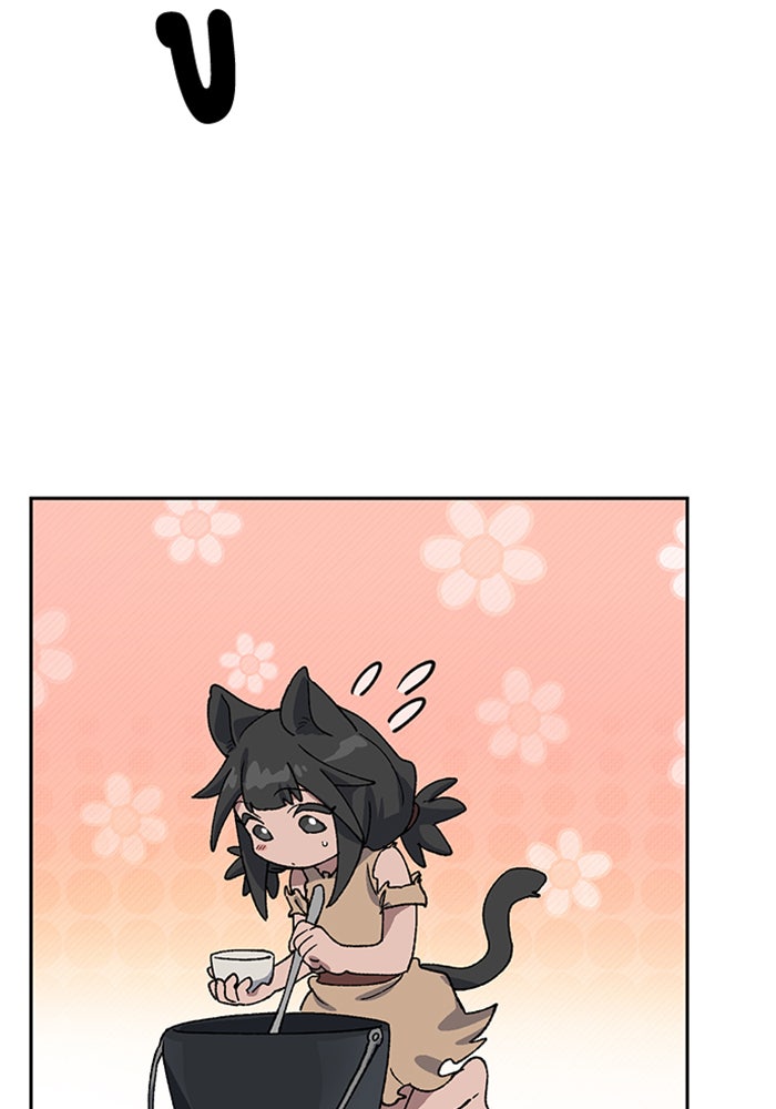 ตั้งแคมป์ฮีลใจในต่างโลก - หน้า 80
