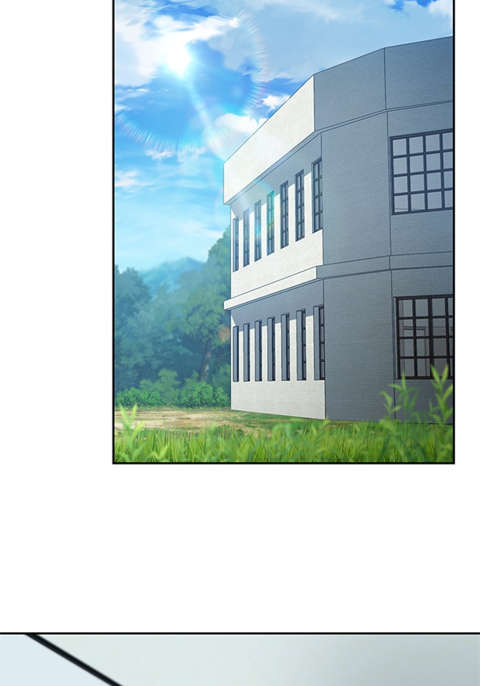 ตั้งแคมป์ฮีลใจในต่างโลก - หน้า 97