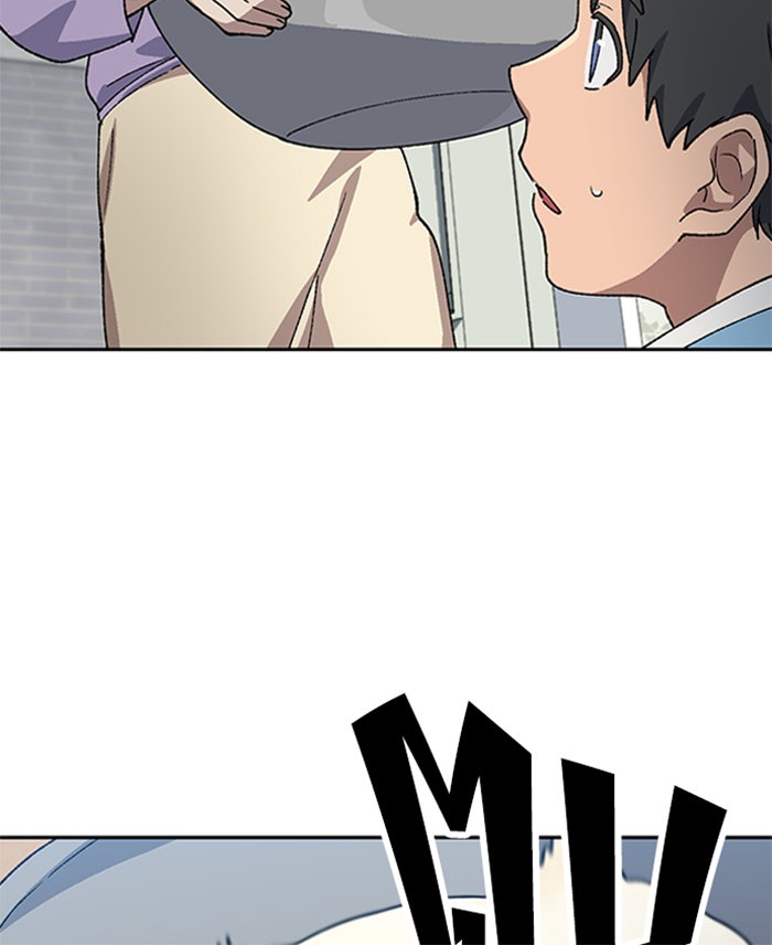 ตั้งแคมป์ฮีลใจในต่างโลก - หน้า 48