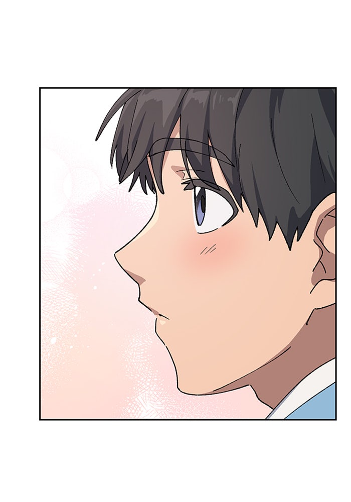 ตั้งแคมป์ฮีลใจในต่างโลก - หน้า 60