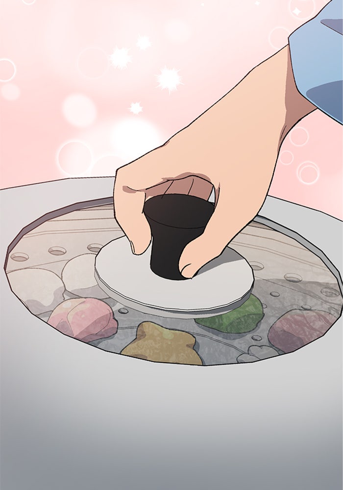 ตั้งแคมป์ฮีลใจในต่างโลก - หน้า 79