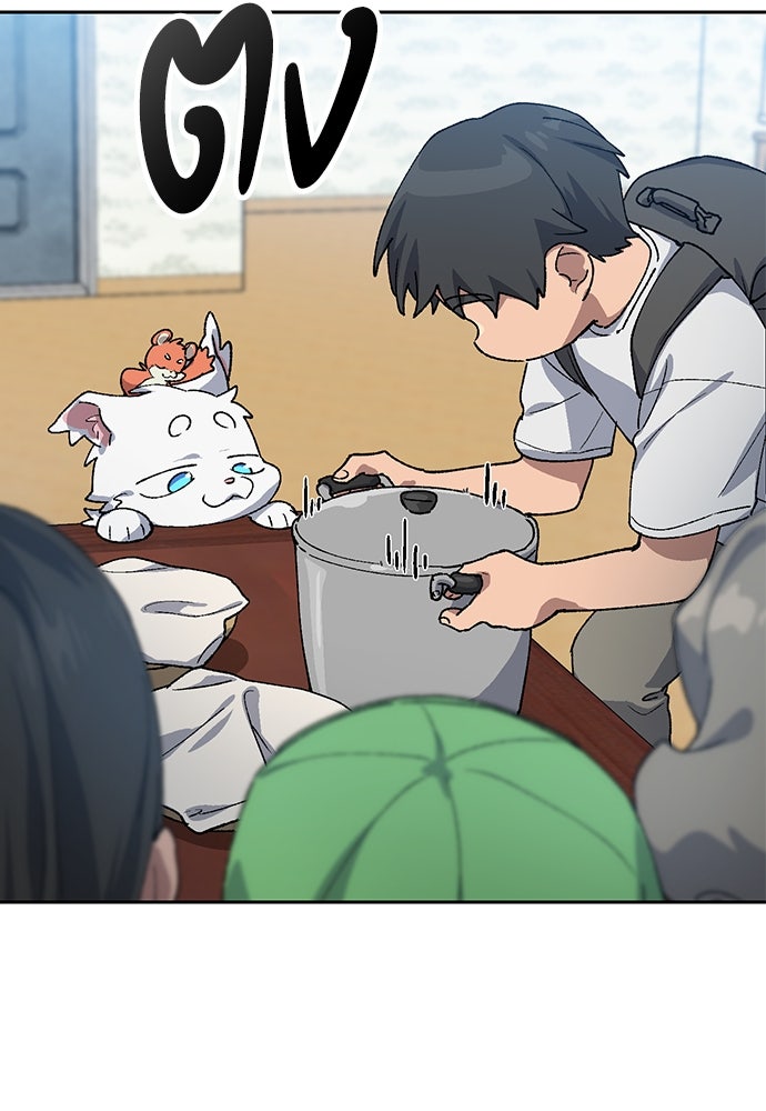 ตั้งแคมป์ฮีลใจในต่างโลก - หน้า 71