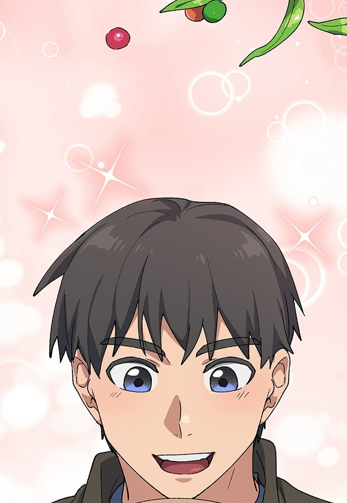 ตั้งแคมป์ฮีลใจในต่างโลก - หน้า 4