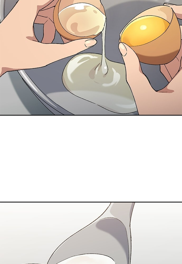 ตั้งแคมป์ฮีลใจในต่างโลก - หน้า 73