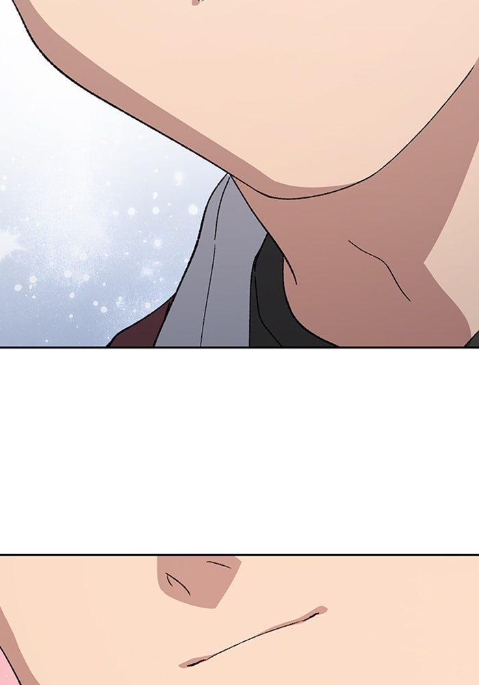 ตั้งแคมป์ฮีลใจในต่างโลก - หน้า 54