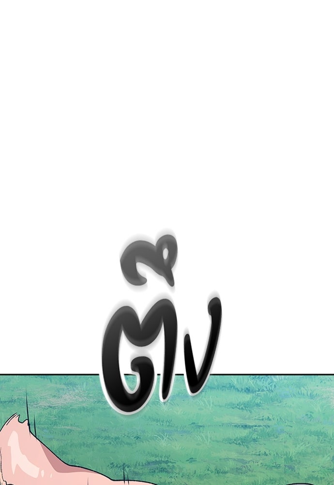 ตั้งแคมป์ฮีลใจในต่างโลก - หน้า 71