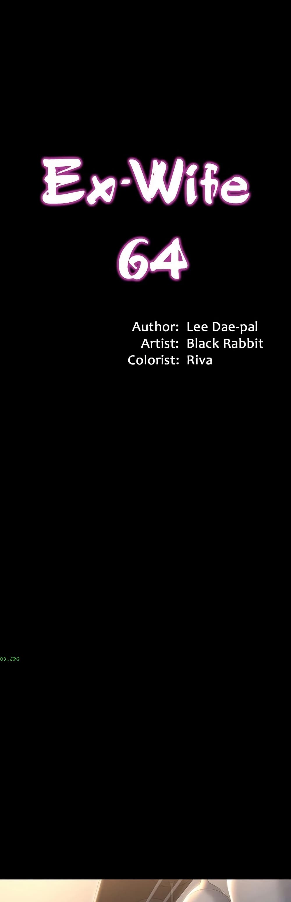 Cohabitation with My Ex-Wife - หน้า 9