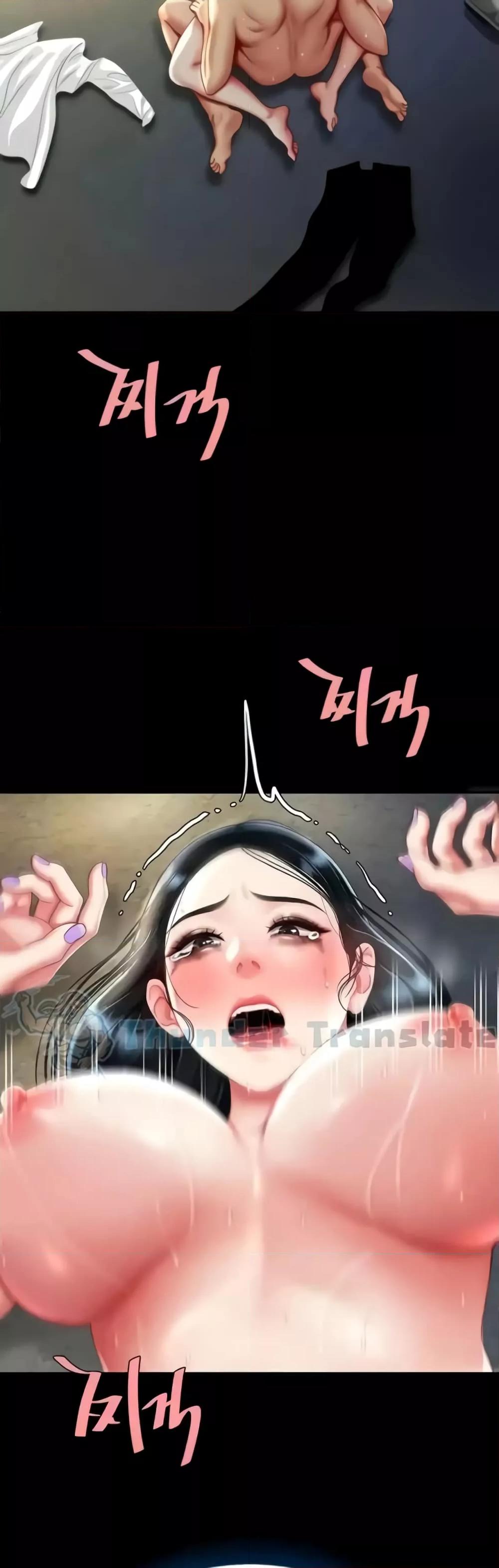 Go Ahead, Mom - หน้า 3