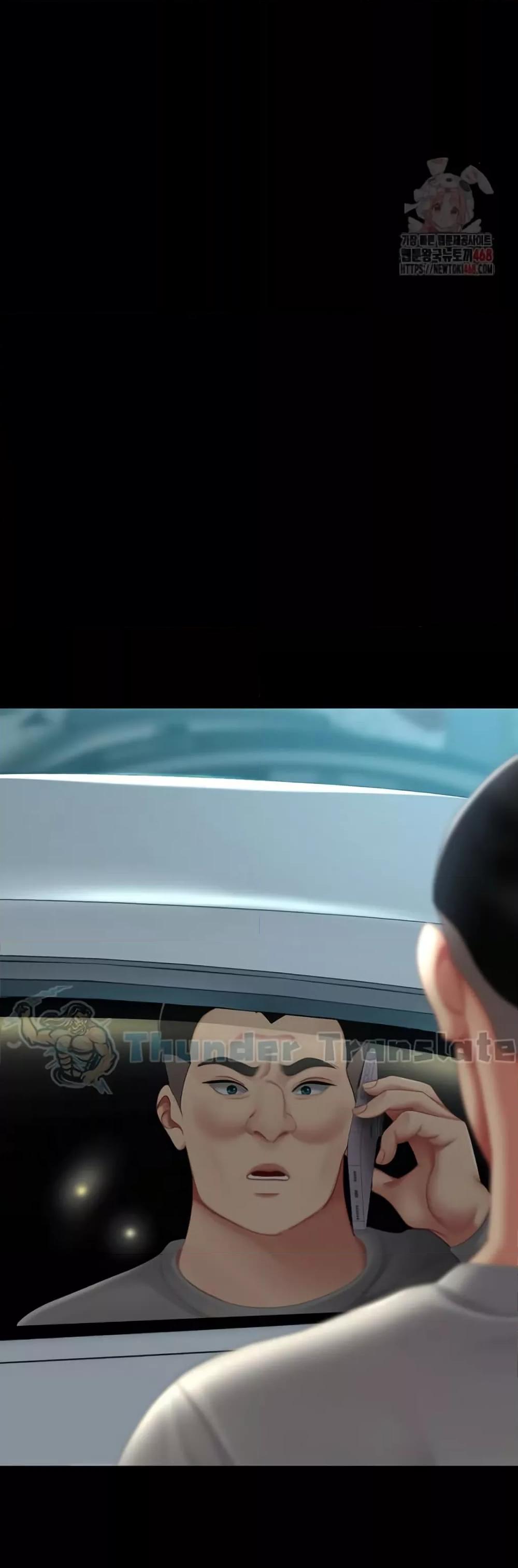 Go Ahead, Mom - หน้า 14