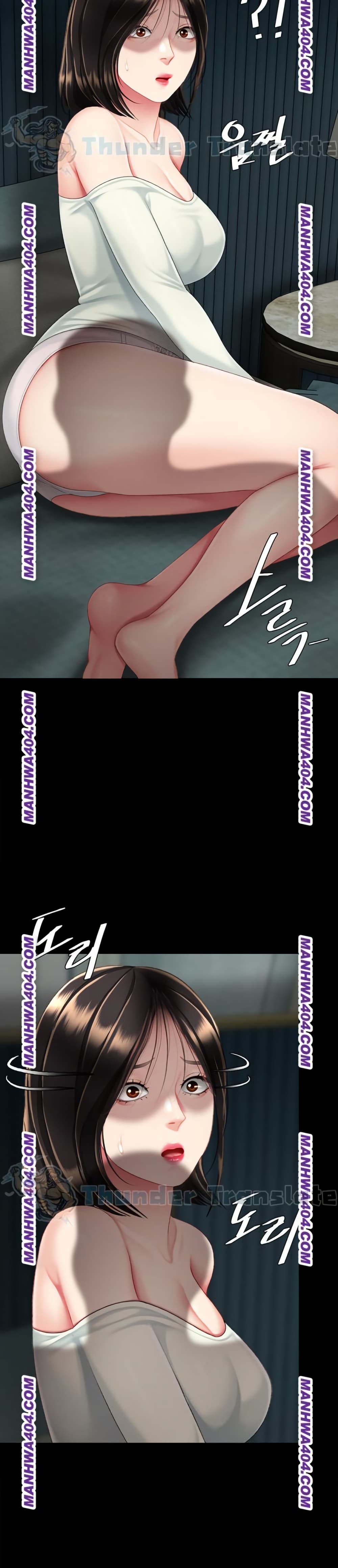 Go Ahead, Mom - หน้า 41