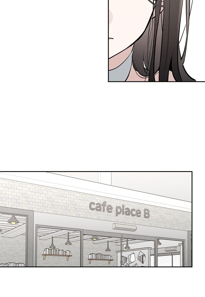 สวยเองนักเลงพอ - หน้า 45