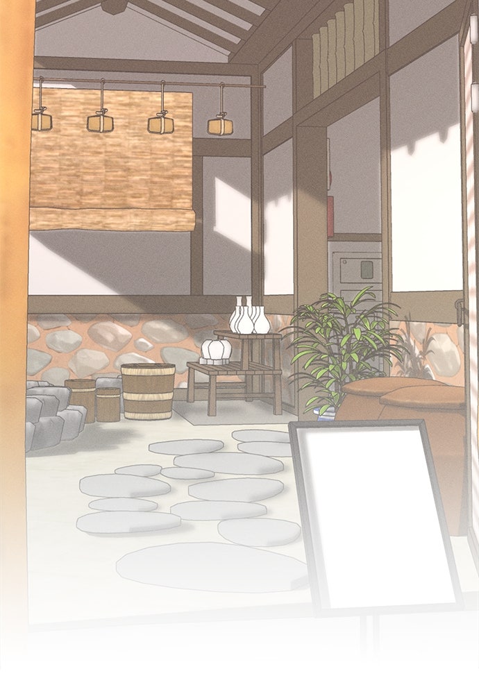 สวยเองนักเลงพอ - หน้า 60
