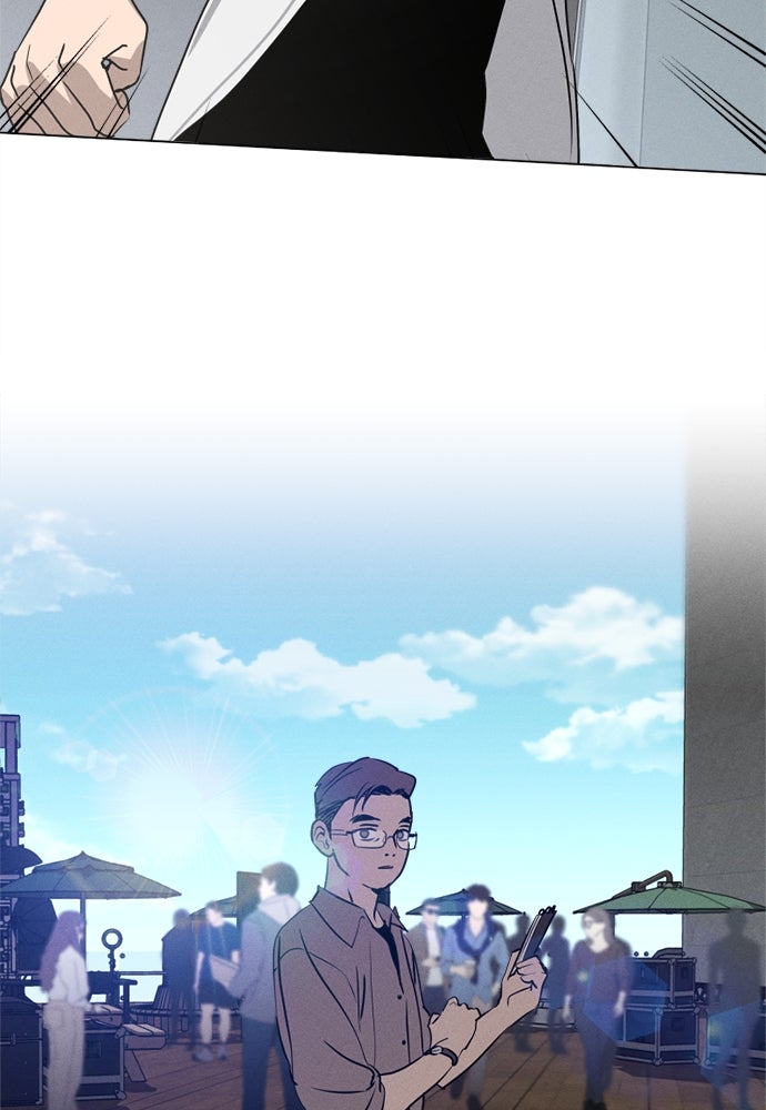 สวยเองนักเลงพอ - หน้า 4