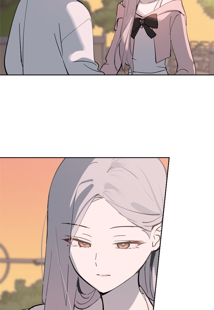สวยเองนักเลงพอ - หน้า 102