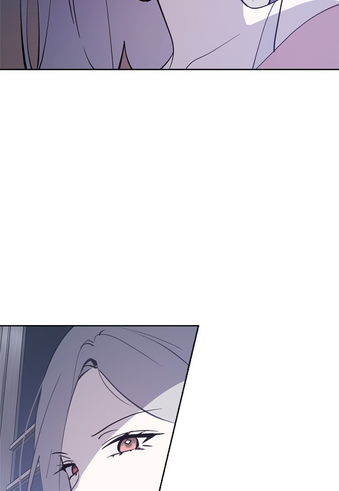สวยเองนักเลงพอ - หน้า 40
