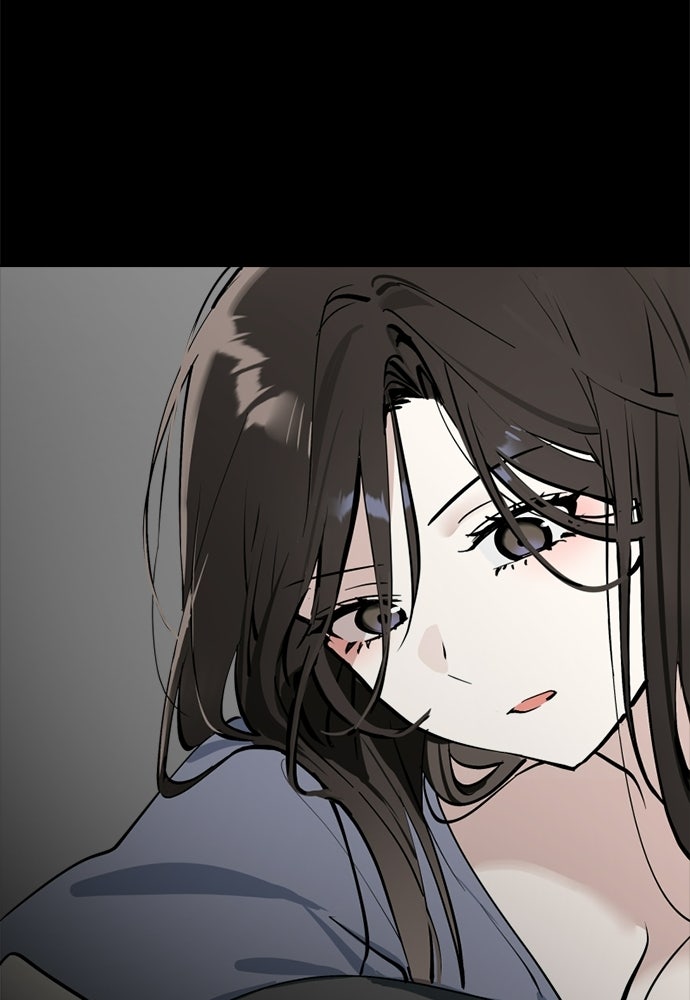 สวยเองนักเลงพอ - หน้า 18