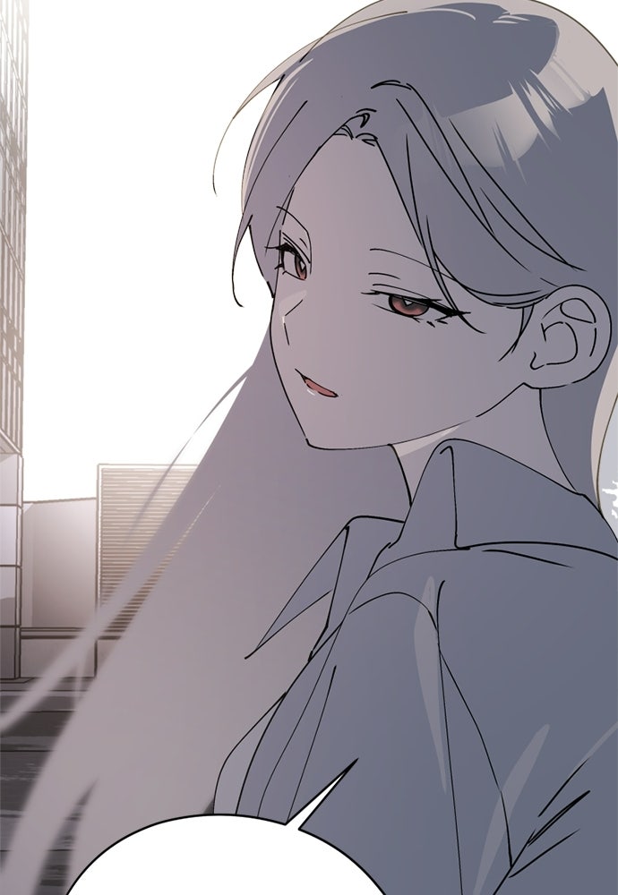สวยเองนักเลงพอ - หน้า 102