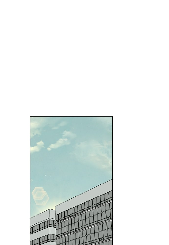 สวยเองนักเลงพอ - หน้า 19
