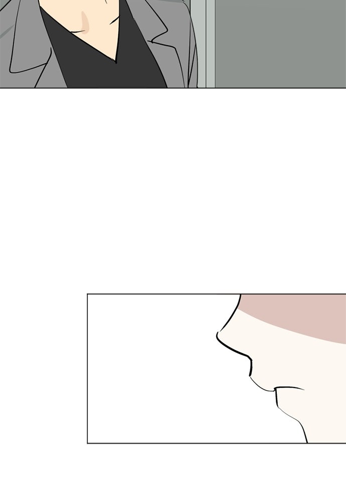 สวยเองนักเลงพอ - หน้า 121