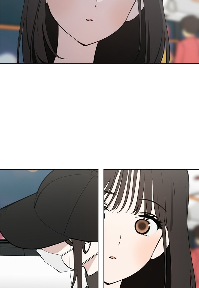 สวยเองนักเลงพอ - หน้า 93