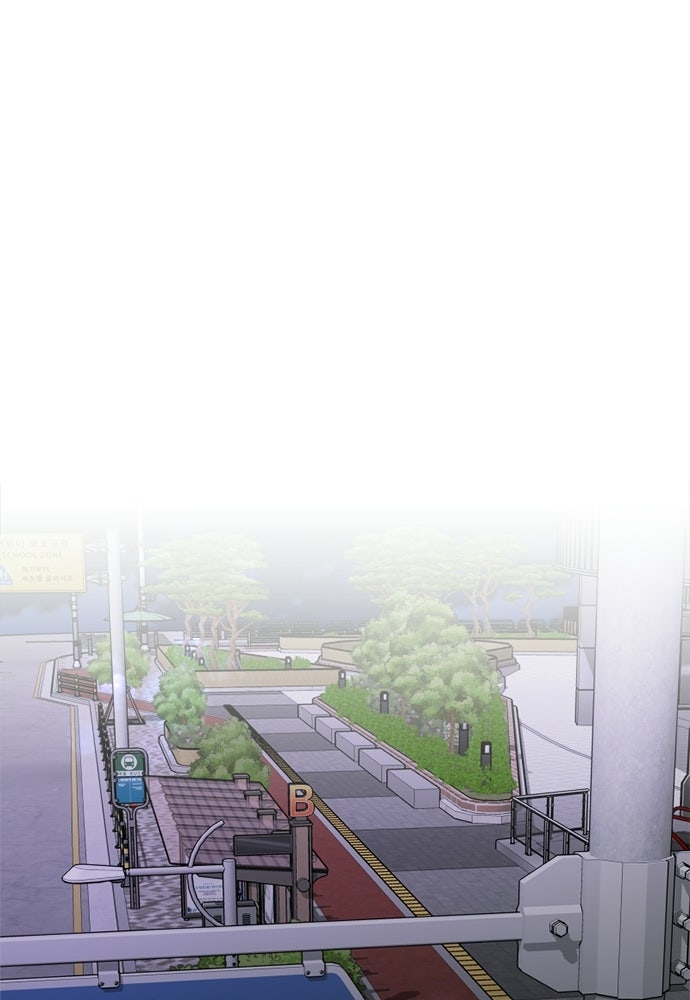 สวยเองนักเลงพอ - หน้า 1