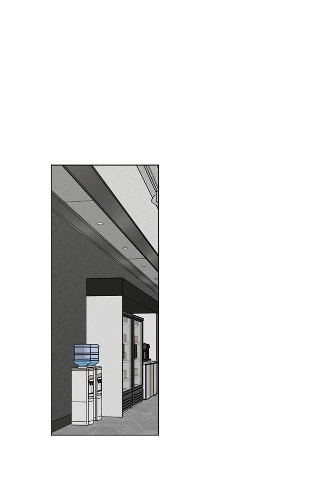 สวยเองนักเลงพอ - หน้า 1