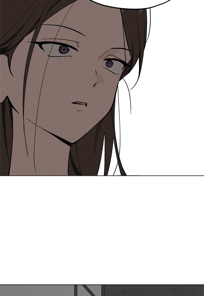สวยเองนักเลงพอ - หน้า 28