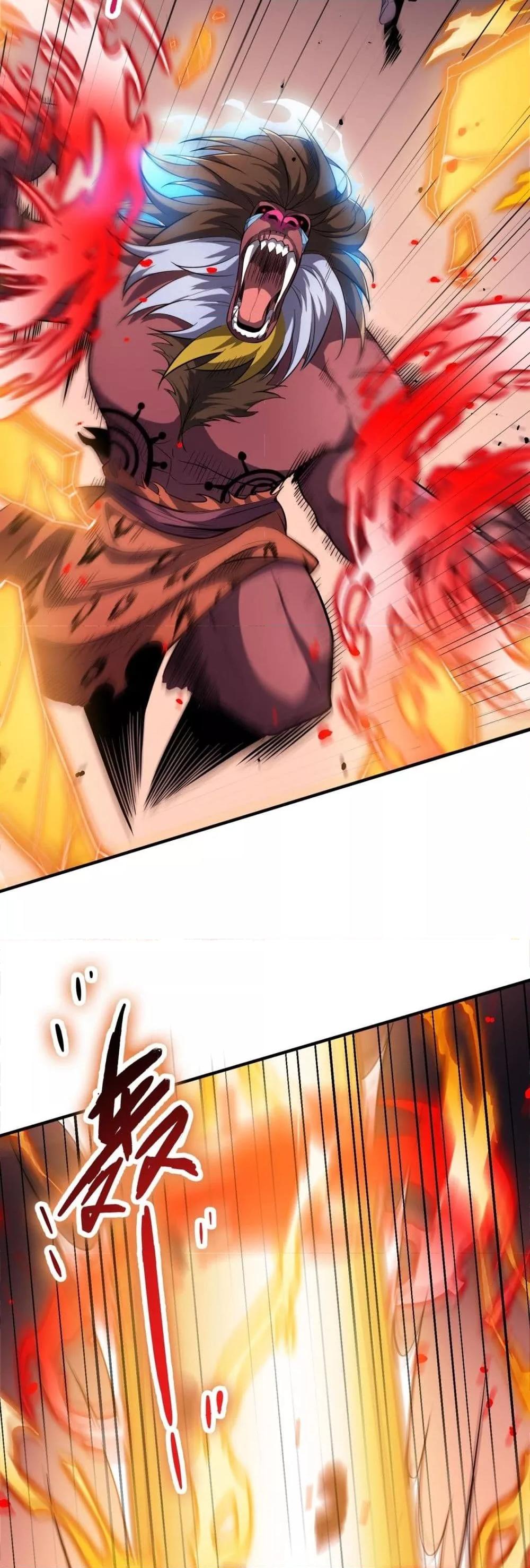 SSS level Saint Knight who transcends common sense อาชีพลับในตำนาน อัศวินศักดิ์สิทธิ์ ระดับ SSS - หน้า 5