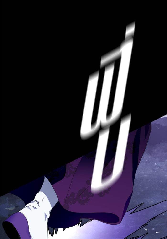 ชิงชีวิตพลิกลิขิตชะตา - หน้า 39