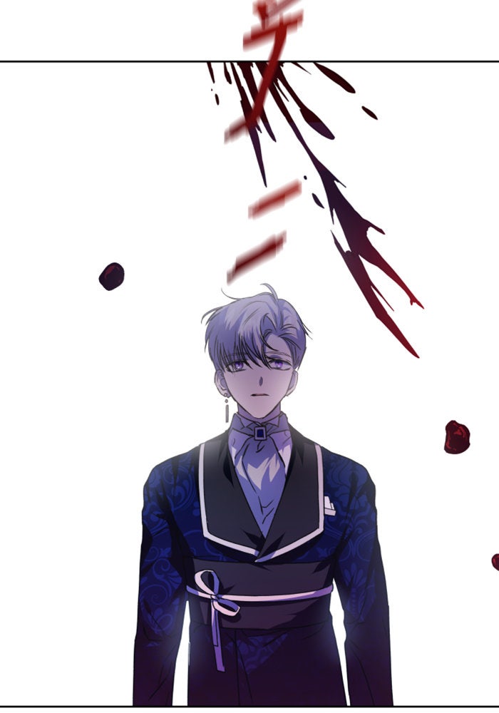 ชิงชีวิตพลิกลิขิตชะตา - หน้า 97