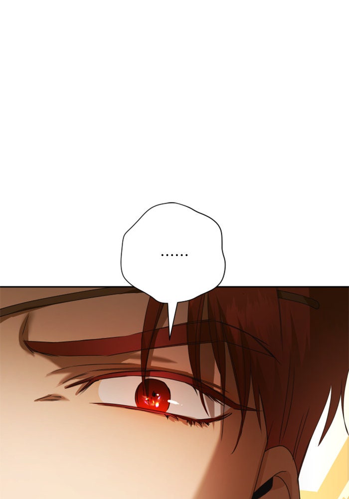 ชิงชีวิตพลิกลิขิตชะตา - หน้า 80