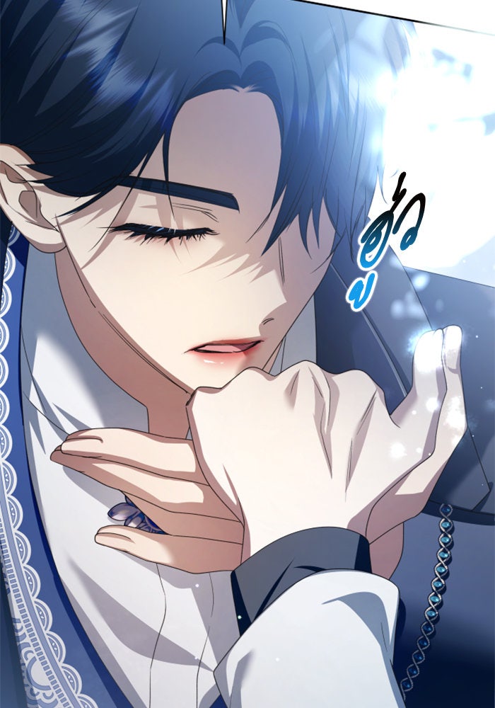 ชิงชีวิตพลิกลิขิตชะตา - หน้า 160
