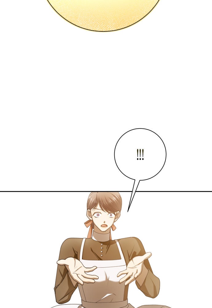 ชิงชีวิตพลิกลิขิตชะตา - หน้า 120