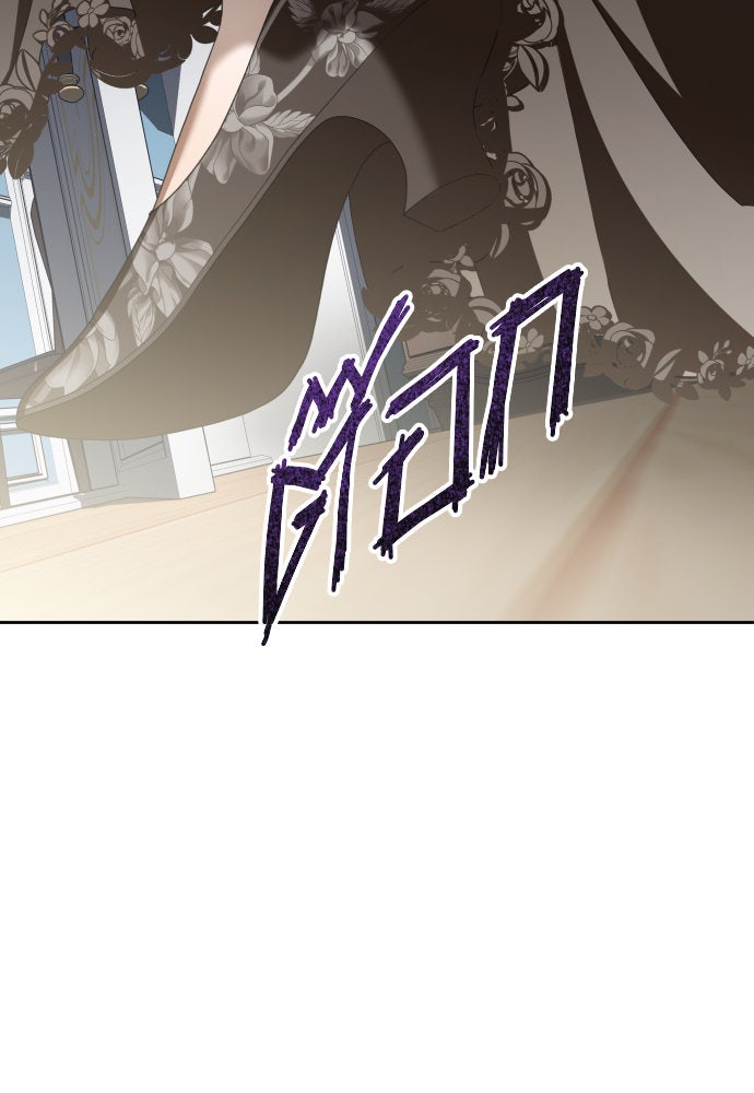 ชิงชีวิตพลิกลิขิตชะตา - หน้า 79