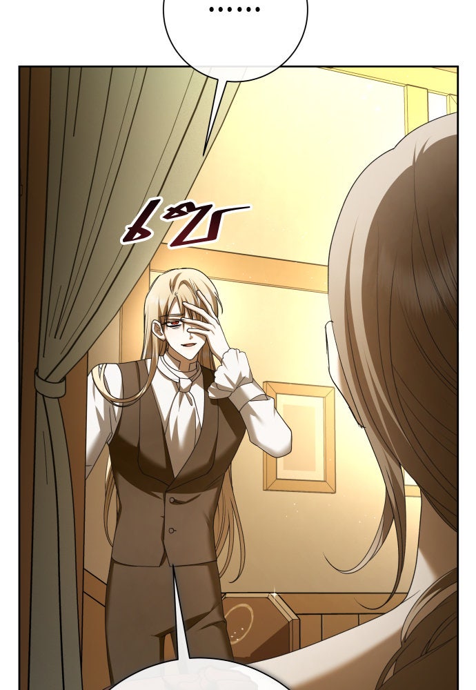 ชิงชีวิตพลิกลิขิตชะตา - หน้า 6