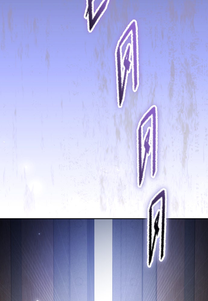 ชิงชีวิตพลิกลิขิตชะตา - หน้า 161