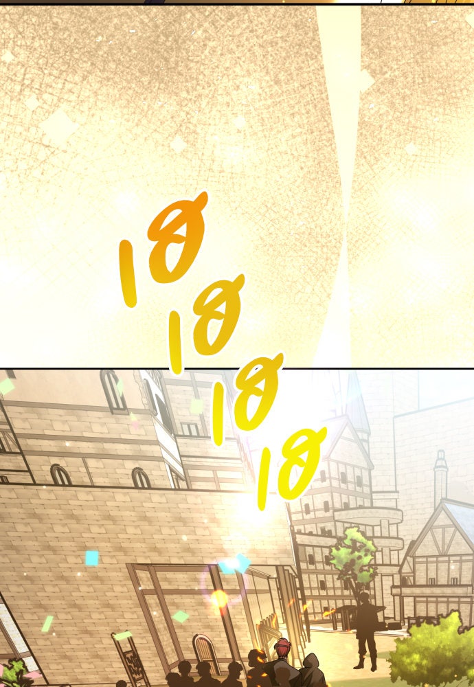 ชิงชีวิตพลิกลิขิตชะตา - หน้า 8