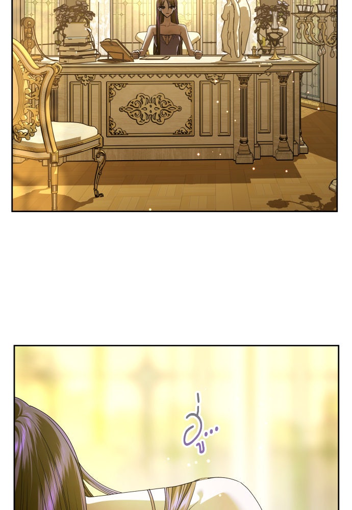 ชิงชีวิตพลิกลิขิตชะตา - หน้า 32